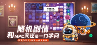 伊洛纳 screenshot