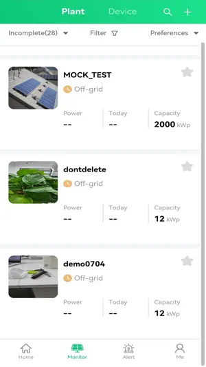 RC-E screenshot 3