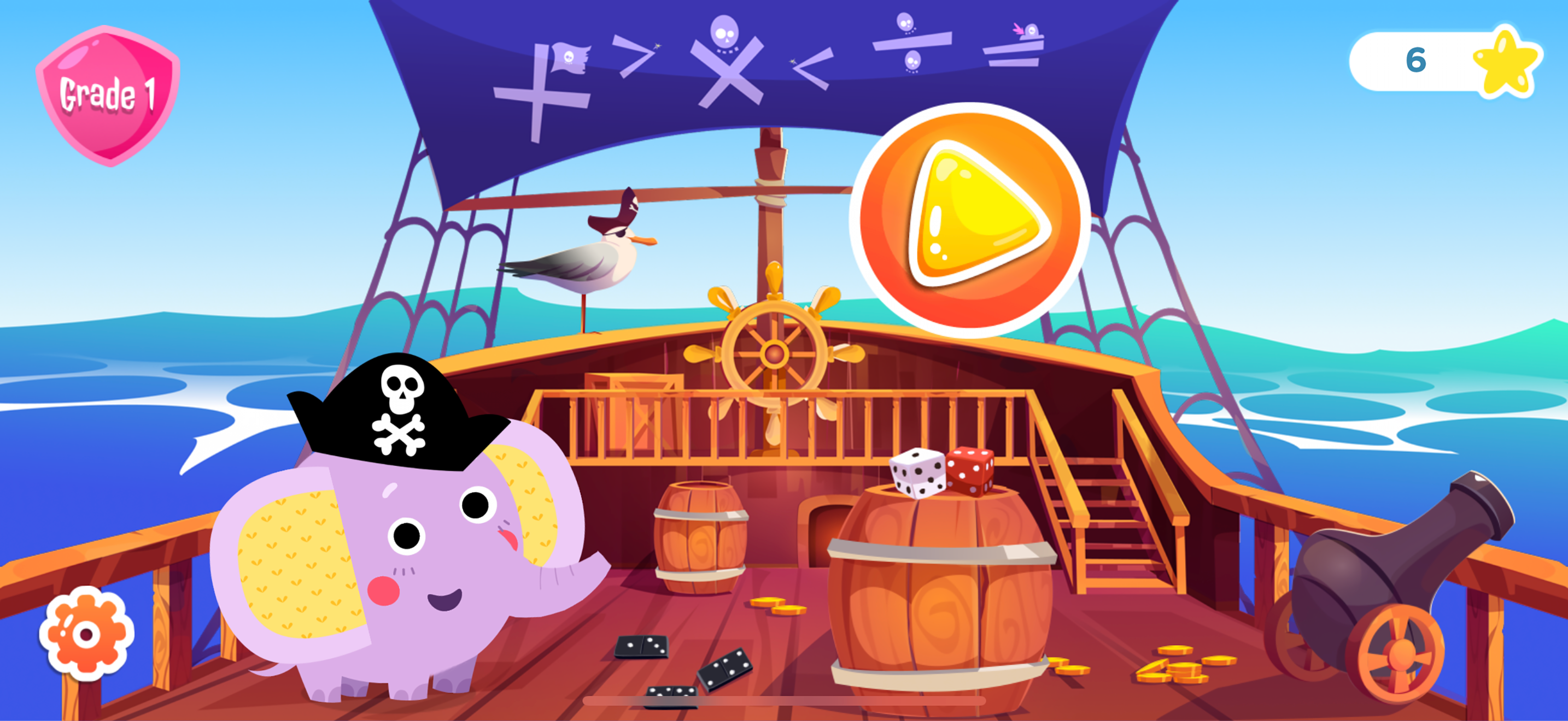 Math Games for Kids: Grade 1 screenshot 8