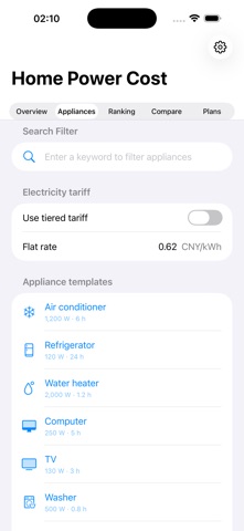 App screenshot