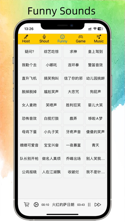 Appkis Sound Effects