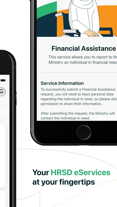 Ministry of HRSD Screenshot