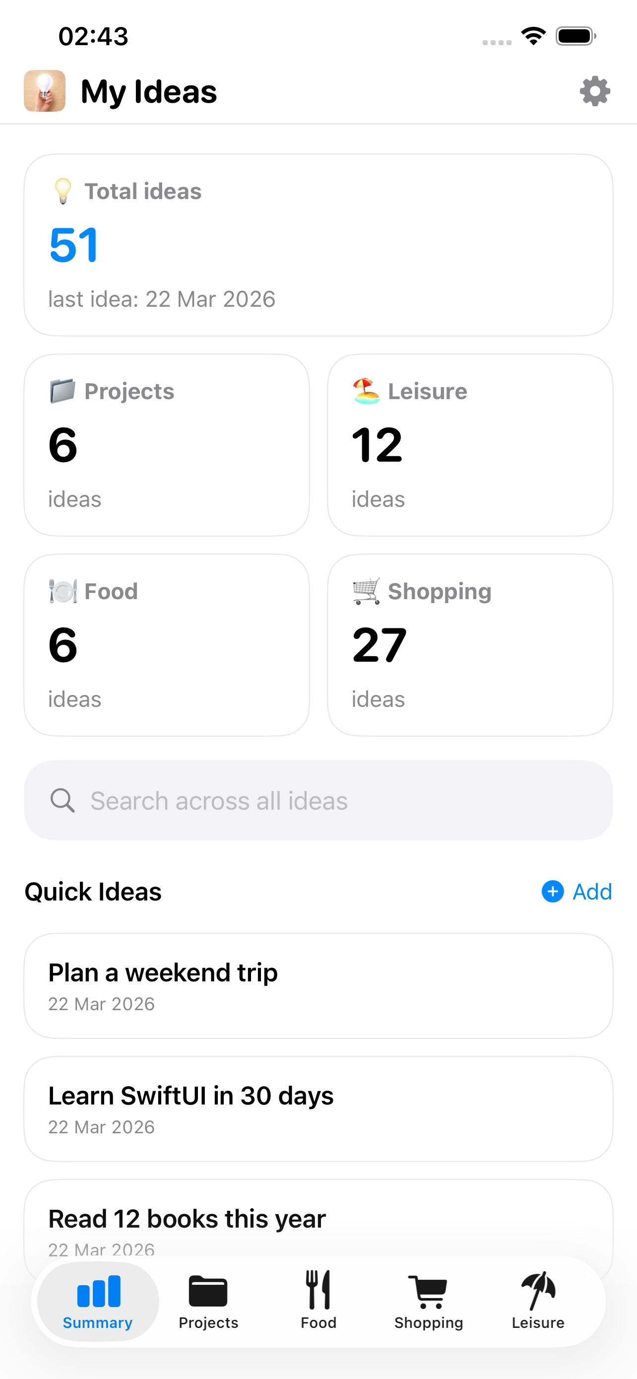 myIdeas – 想法与愿望清单