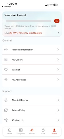 Al-Fakher screenshot