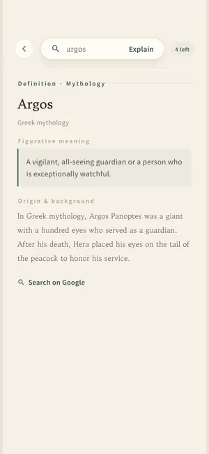 Metaphor Finder: Literary AI screenshot 2
