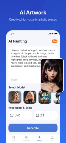 AI Solution Screenshot 5 of 5