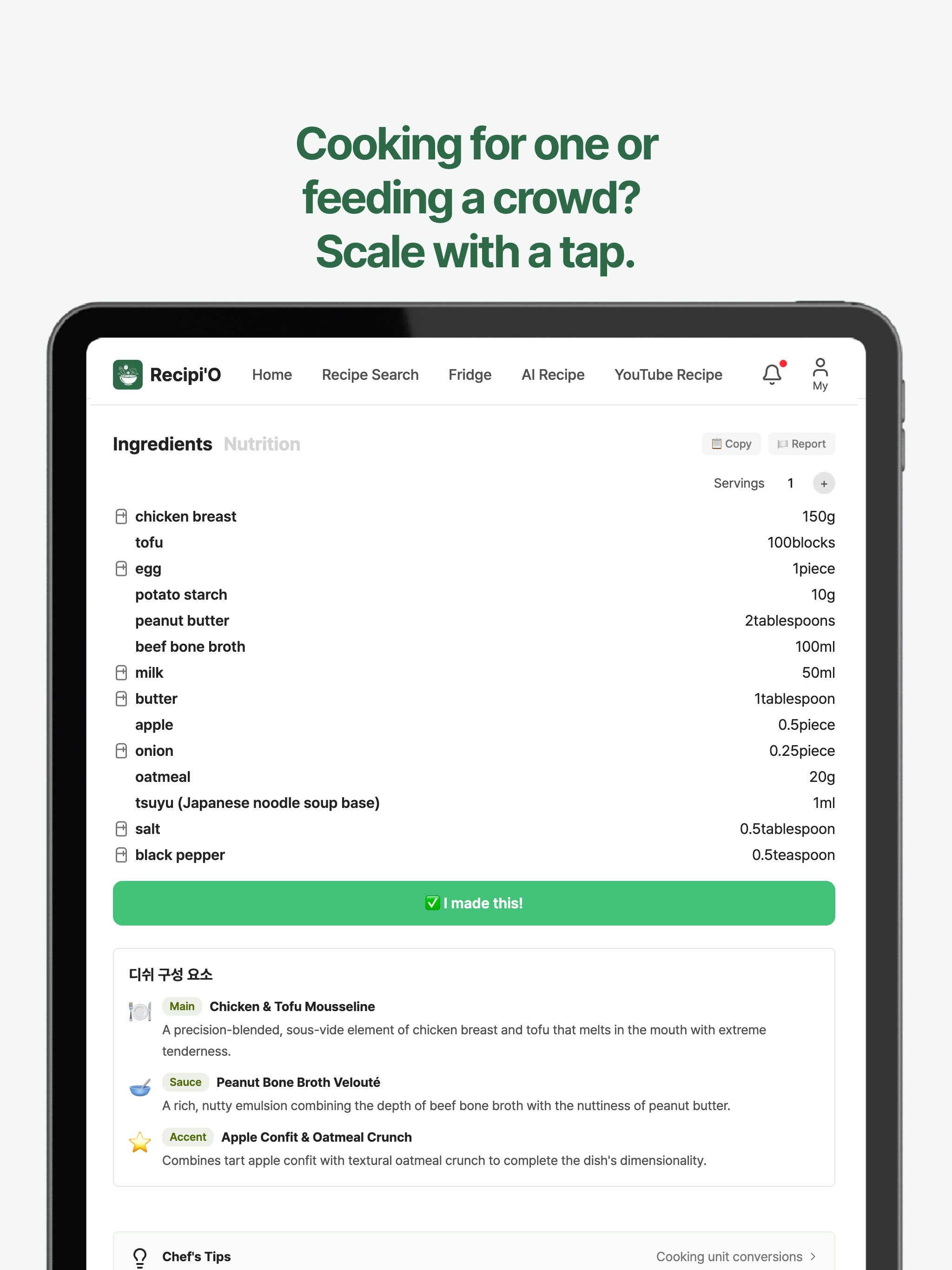 Recipio - Video to Recipe AI screenshot 12