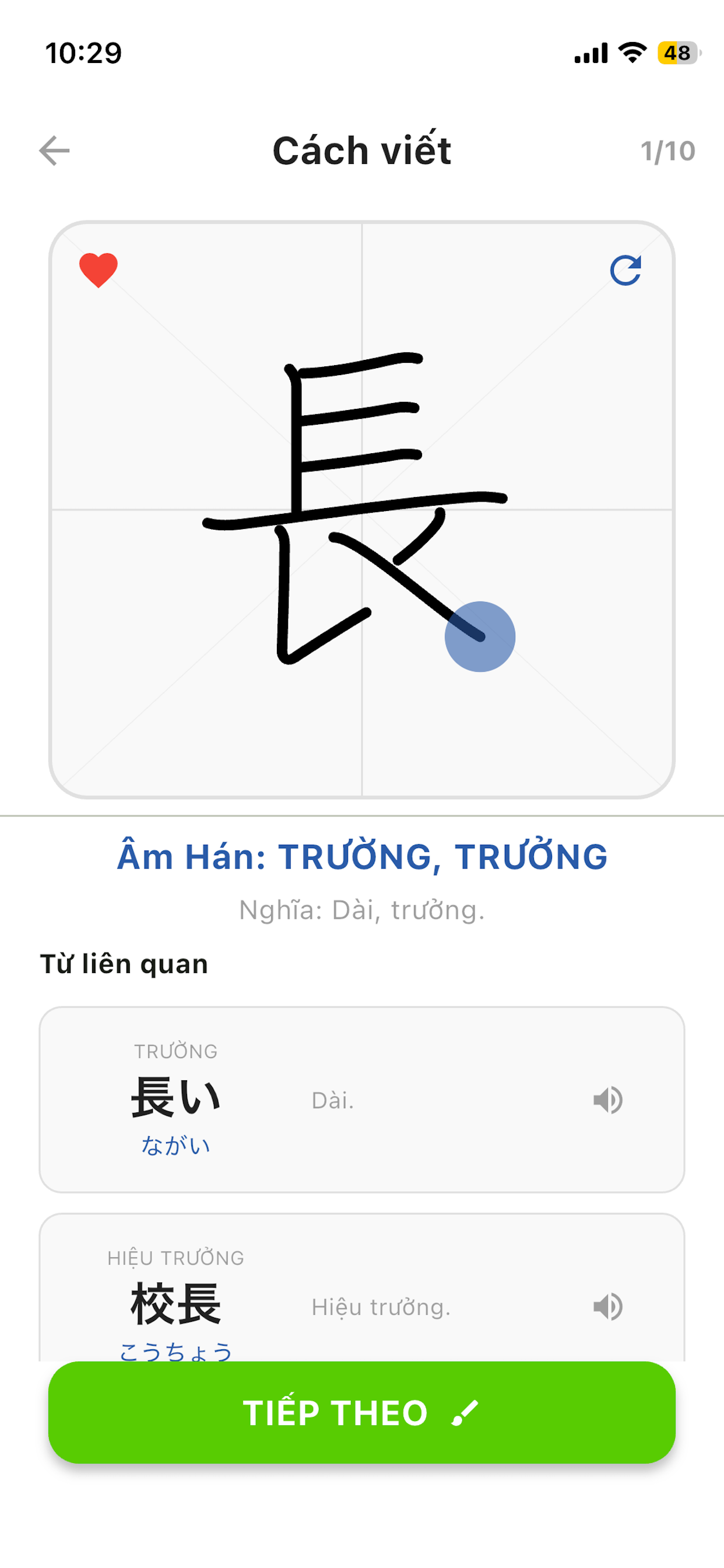 GoKanji - Dễ học, khó quên screenshot 3