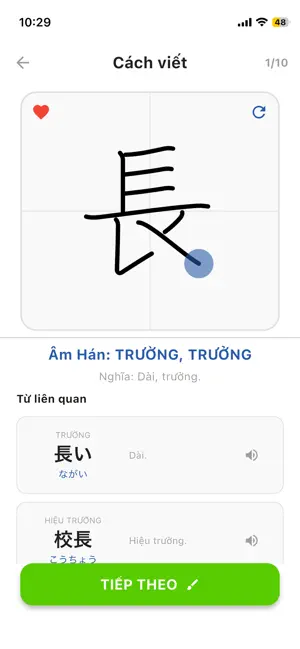 GoKanji - Dễ học, khó quên screenshot 3