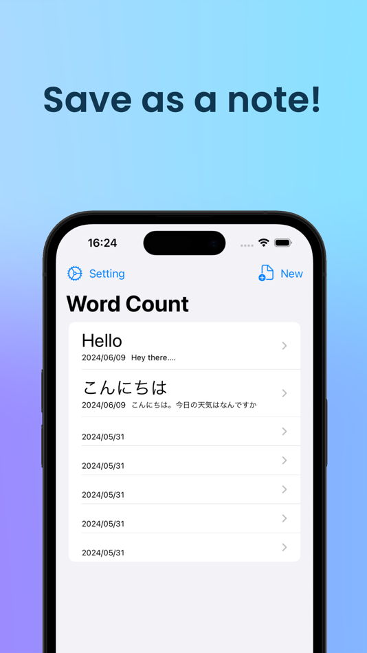 #3. AI Word Counter - Writer Tool (iOS) 由: Matsuo Yuki