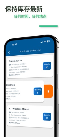 Quick Stock: Inventory Manager screenshot