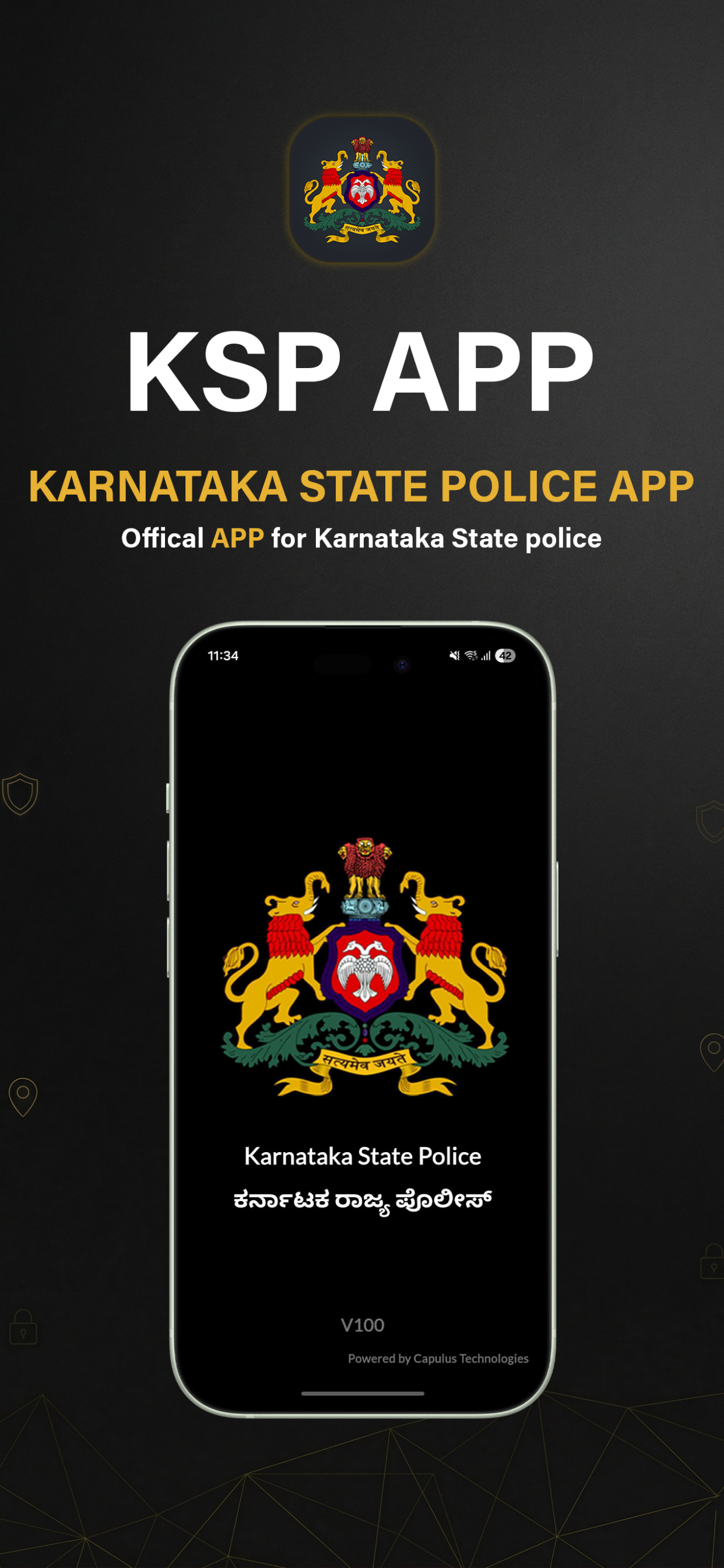 Karnataka State Police