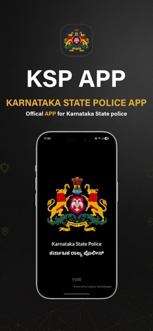 Karnataka State Police iPhone screenshot 1