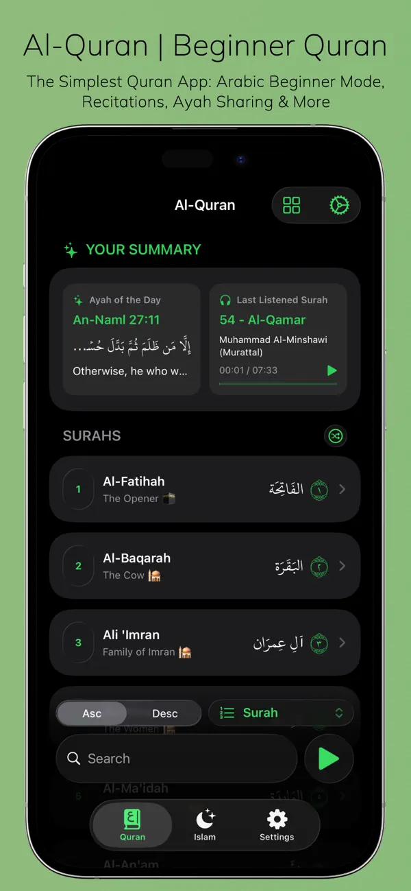 Screenshot #1 pour Al-Quran | Beginner Quran