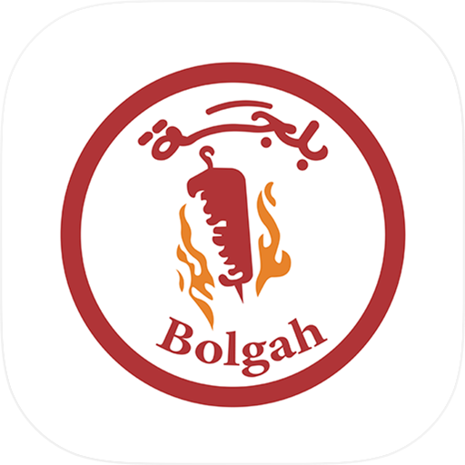 بلجة | Bolgah