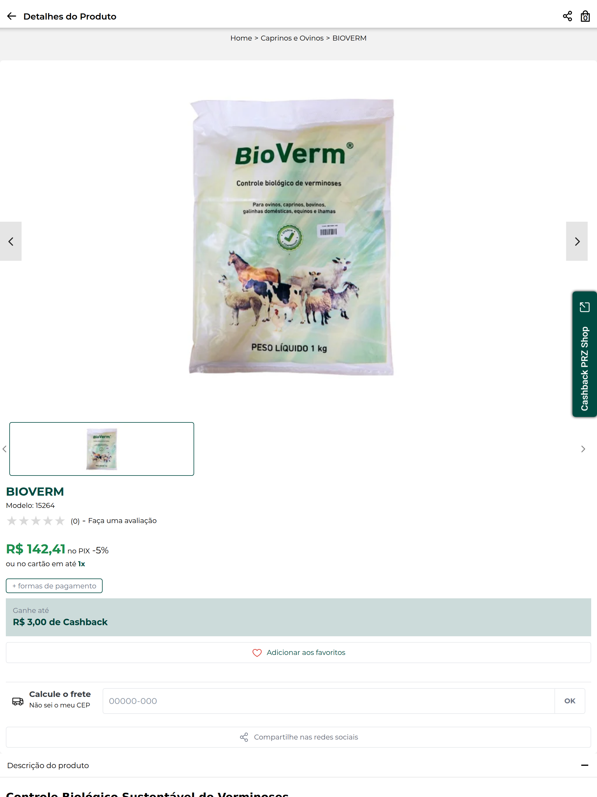 PRZ Shop screenshot 7