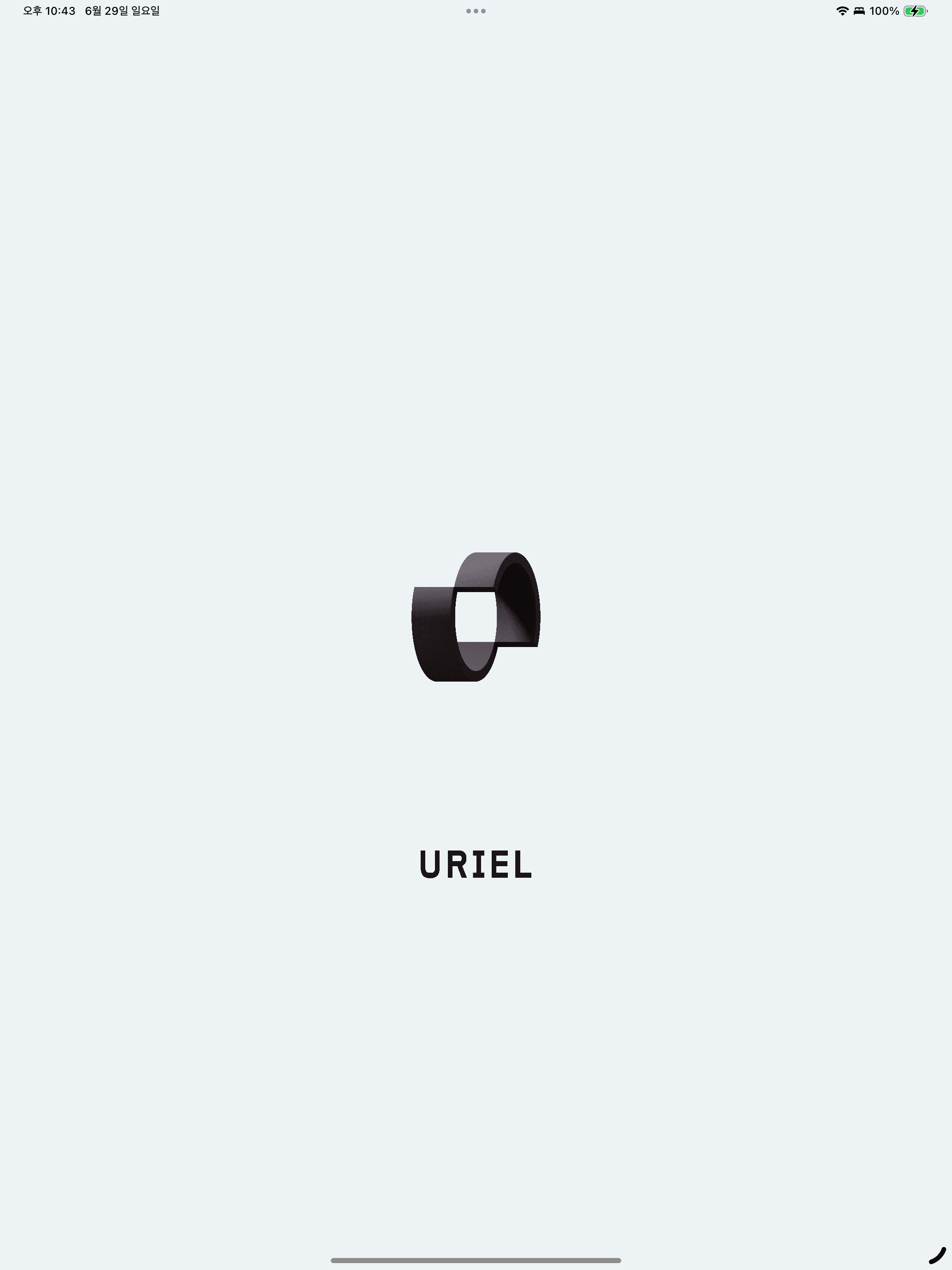 UTH-173BT screenshot 6