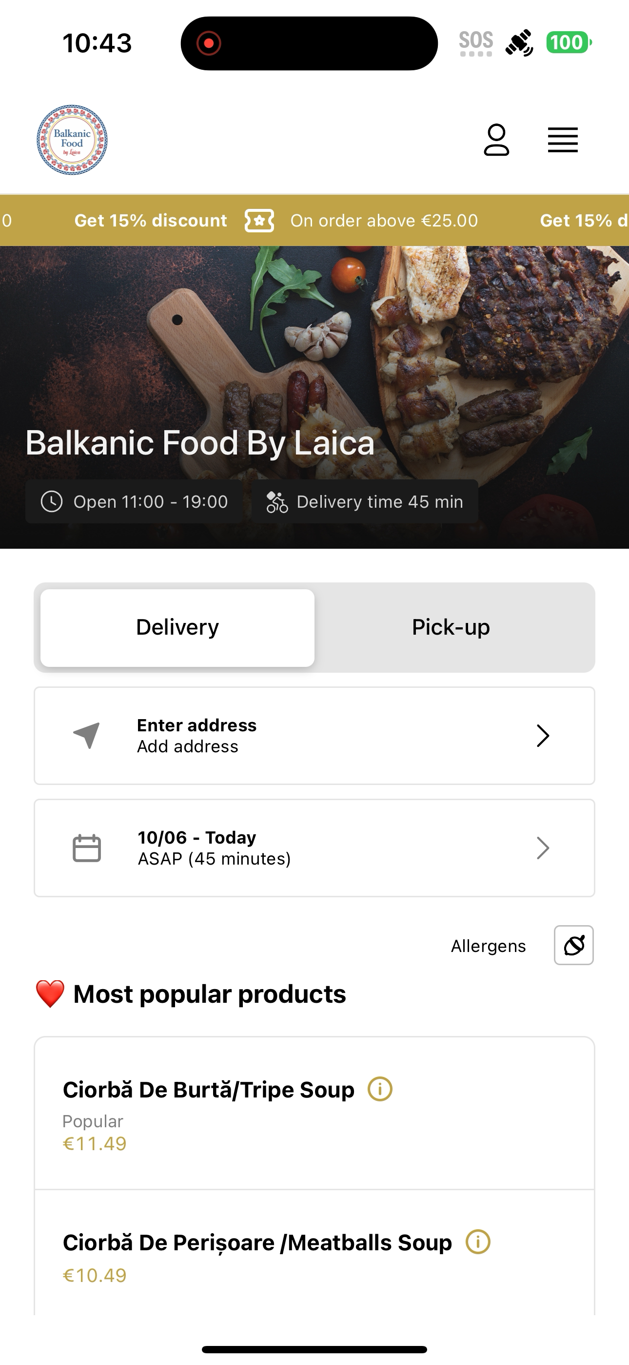 Balkanic Food By Laica screenshot 3