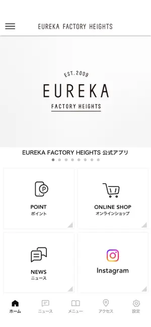 EUREKA FACTORY HEIGHTS screenshot 2