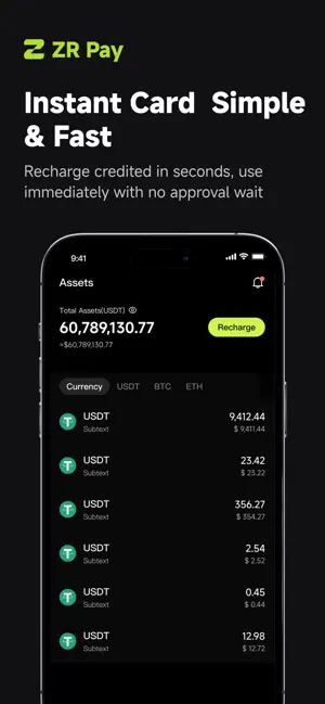 ZRPay screenshot 4
