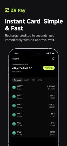 ZRPay Screenshot 4 of 5