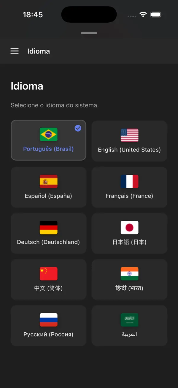 #4. RoqueOS (iOS) 来自: Guilherme Oliveira