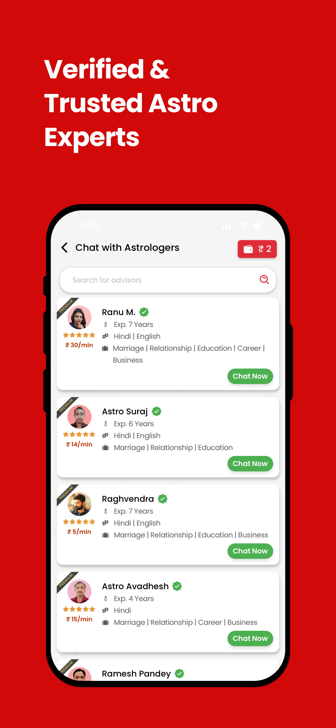 AstroApp - Online Astrology