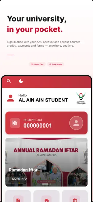 Al Ain University – AAU screenshot 1