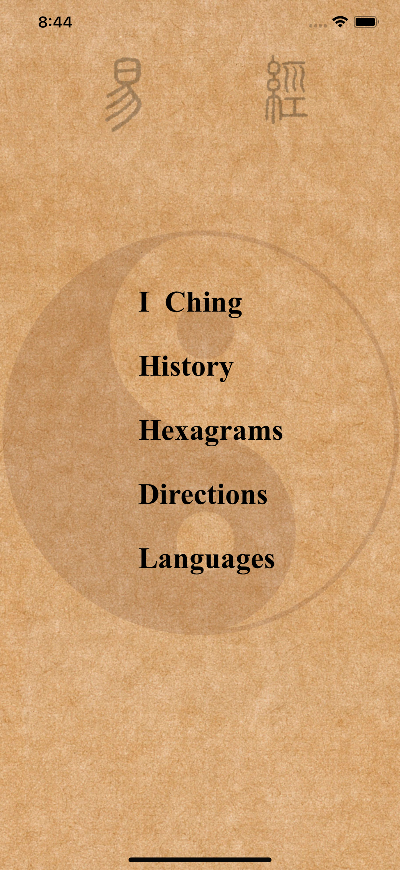 I Ching - Smart Chinese Wisdom