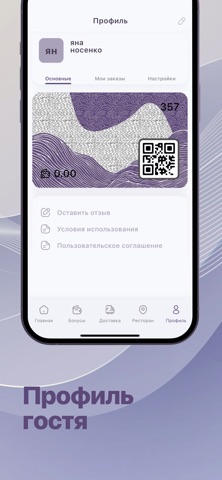 Under The Sea screenshot