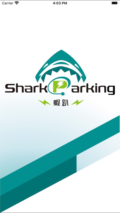 Shark Parking蝦趴充電站