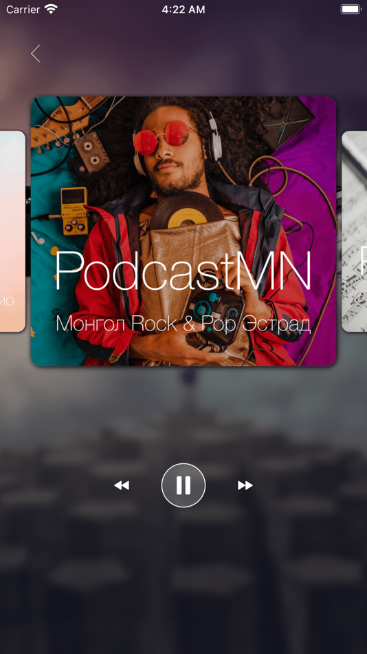 #3. MMuse (iOS) 由: Enkhjin Amarsaikhan