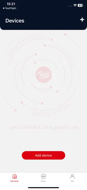 Easycare BCM screenshot 2
