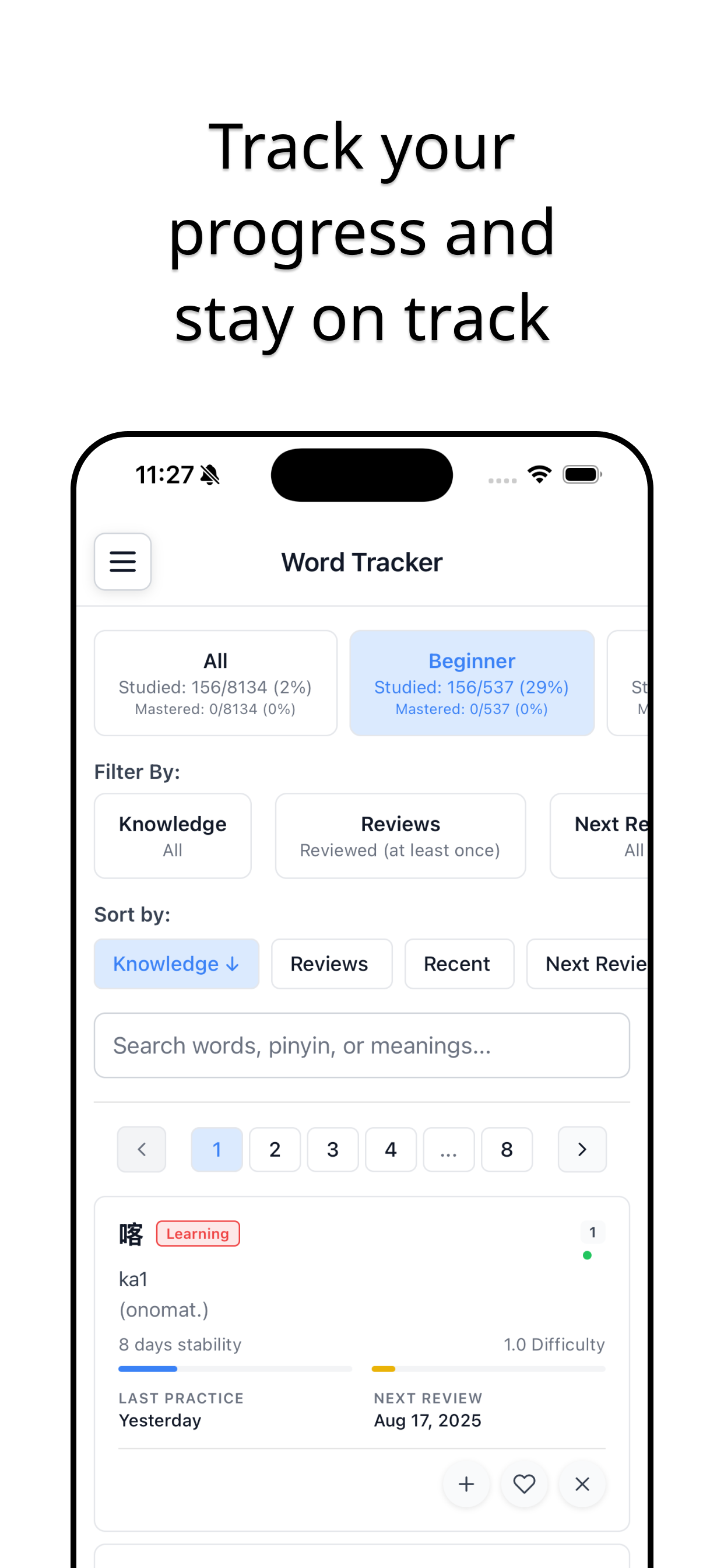 Kiwa Chinese - Learn Vocab