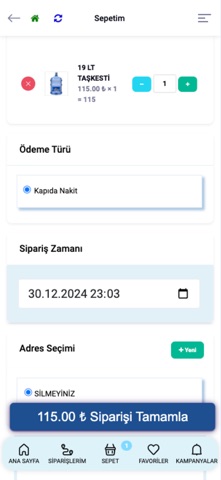 CepSu screenshot
