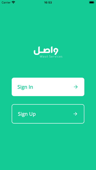 Wasil Driver Screenshot