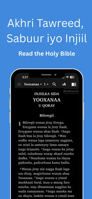 Kitaabka Quduuska Ah App screenshot 3