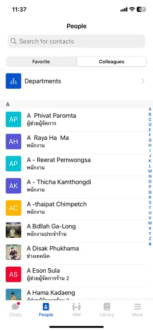 CPALL CONNECT iPhone screenshot 2