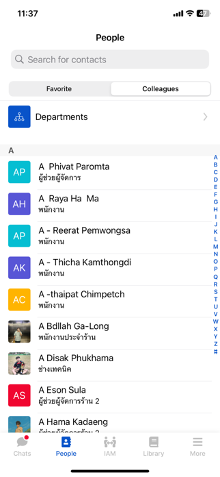 CPALL CONNECT Screenshot 2 of 5