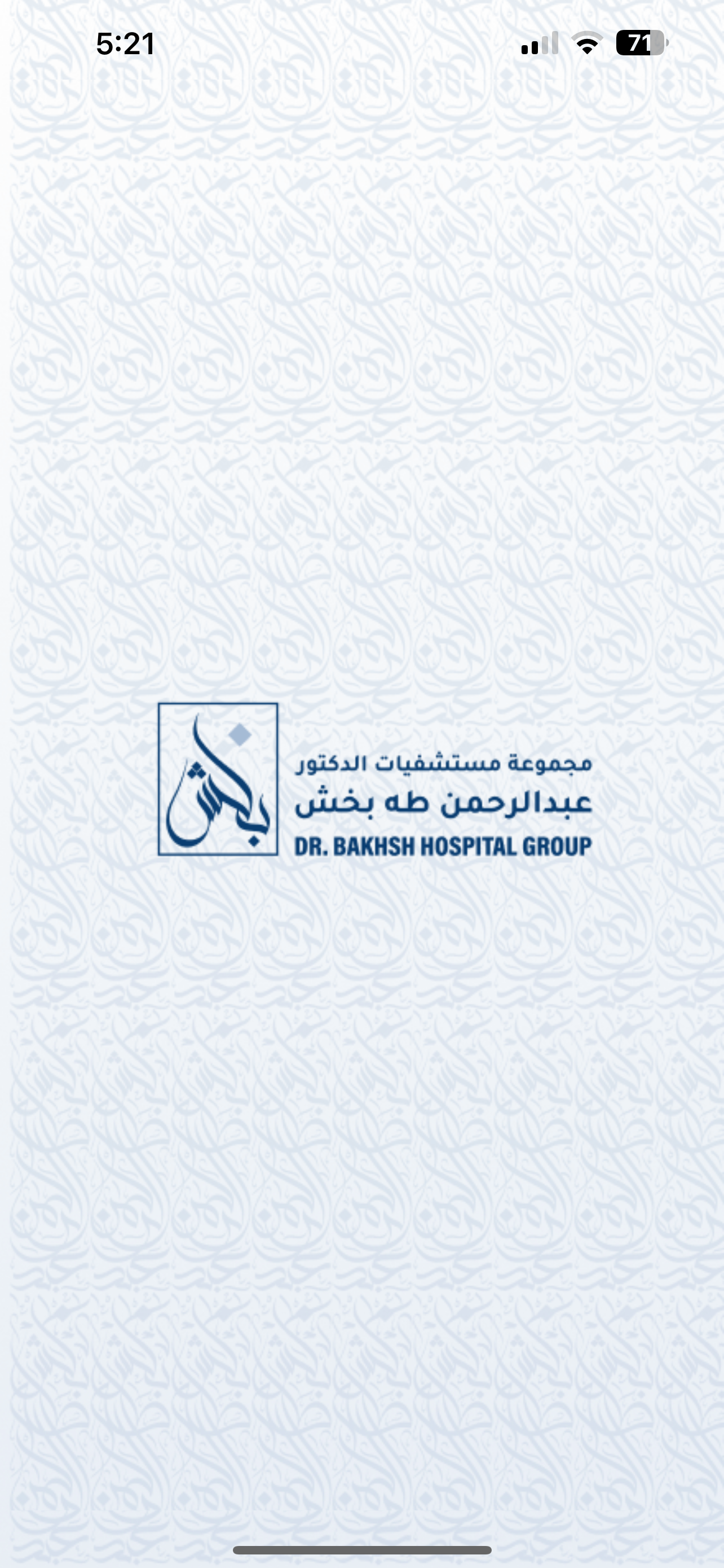Dr. Bakhsh Hospital Group