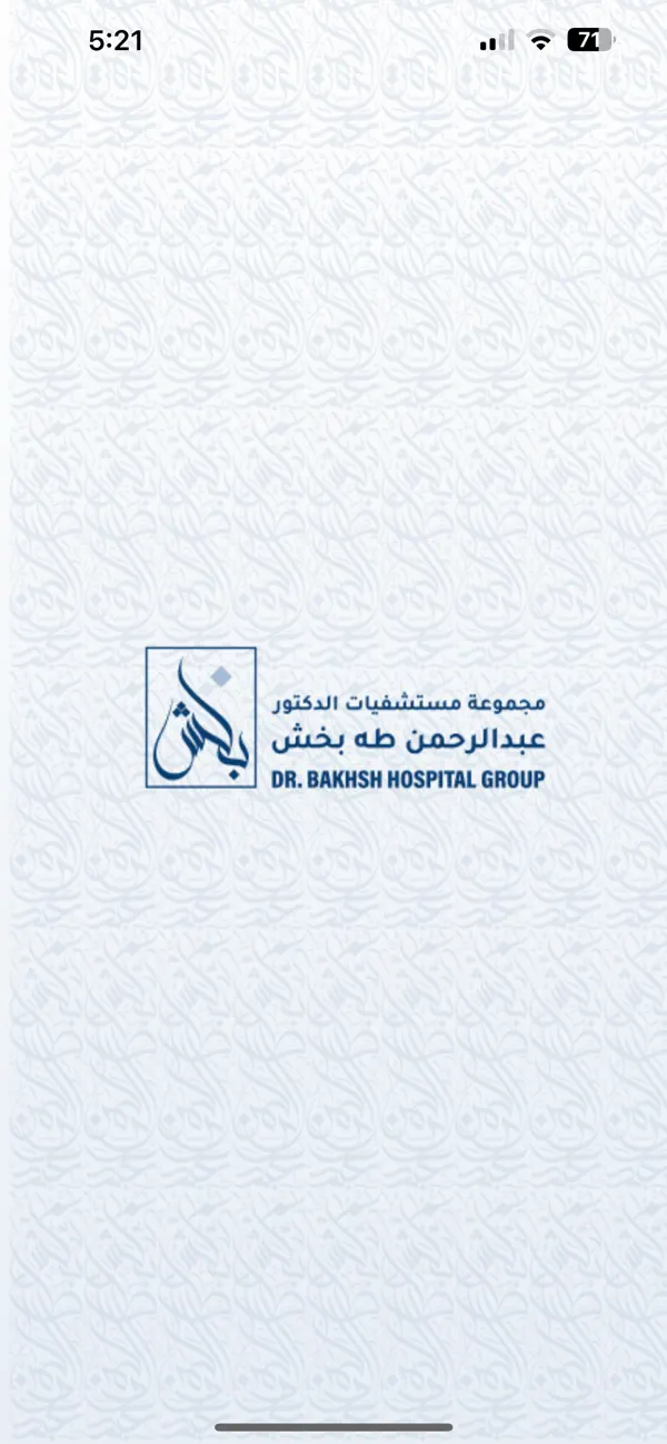 Screenshot #1 pour Dr. Bakhsh Hospital Group