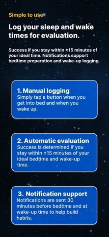 Bedtime Quest Screenshot 3 of 3