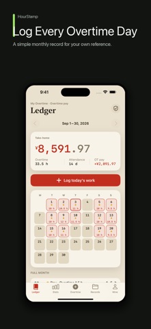 HourStamp: Work Hours & Pay Screenshot 1 of 4
