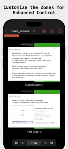 TexStage Screenshot 2 of 5