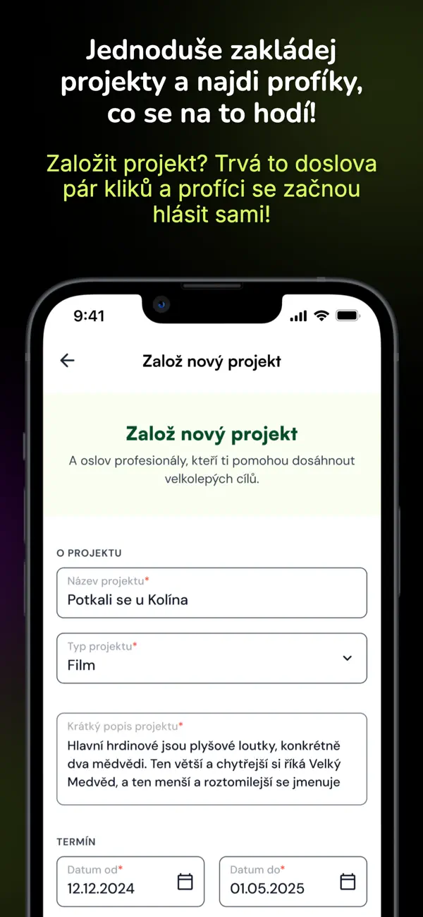 Screenshot #3 pour FilmSaver