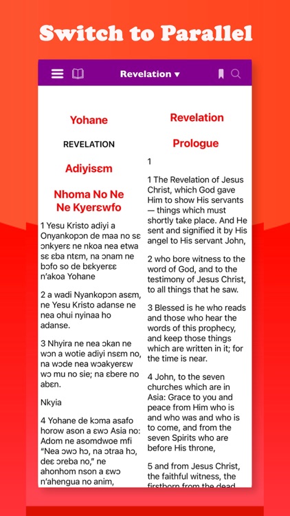 Twi Bible ― Akuapem with Audio