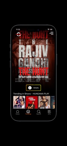GMCPL TV screenshot