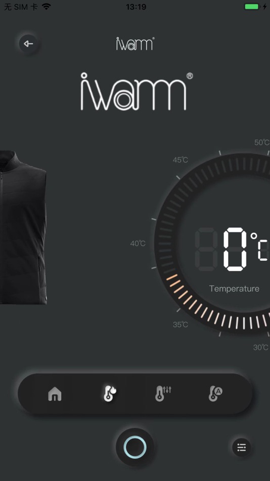 #3. iwarm pro (iOS) 由: 松 瞿