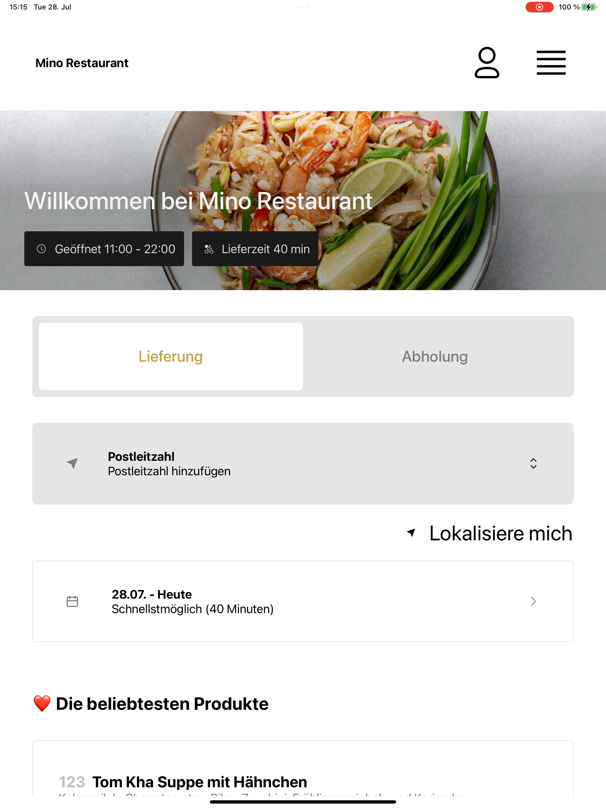 Mino Restaurant screenshot 14