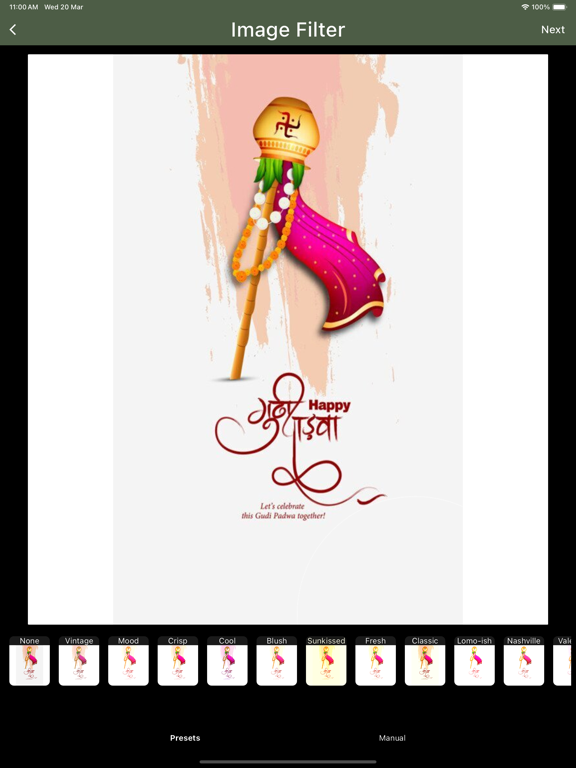 Gudi Padwa Greetings And Frameのおすすめ画像4